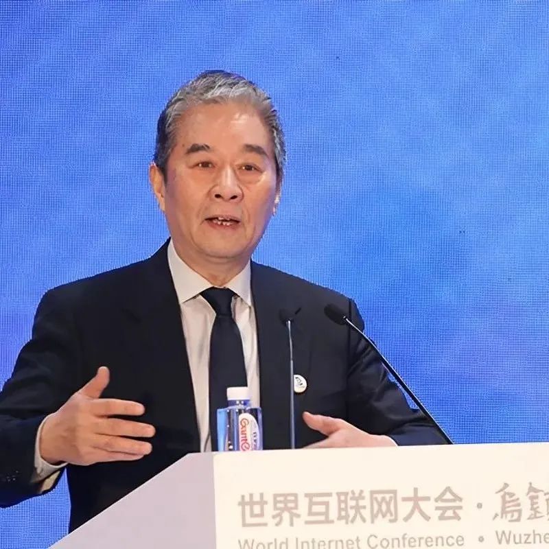 刘燕华