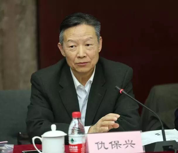 仇保兴