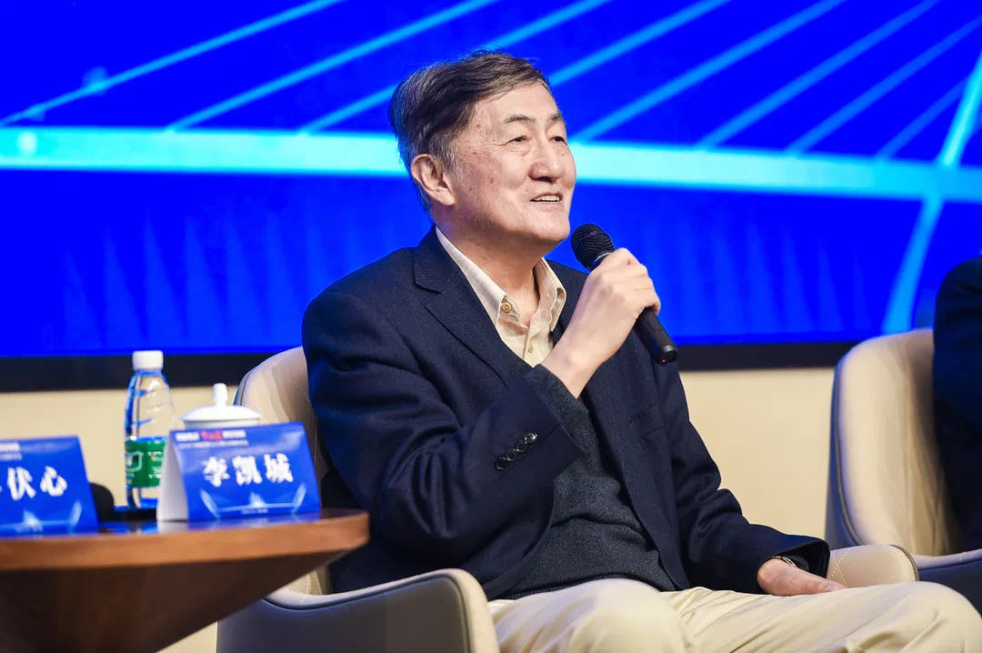 李凯城