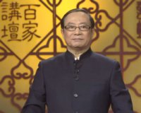 赵士林 赵士林
