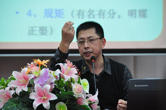 李清泉 李清泉