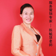 陈毓慧 陈毓慧