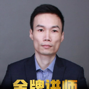 刘俊文