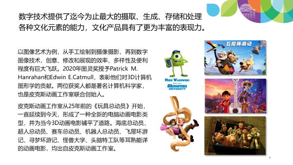 1659315590914606.png 微信图片_20220801085945.png