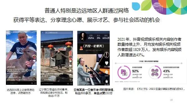 1659315602776513.jpg 微信图片_20220801085954.jpg