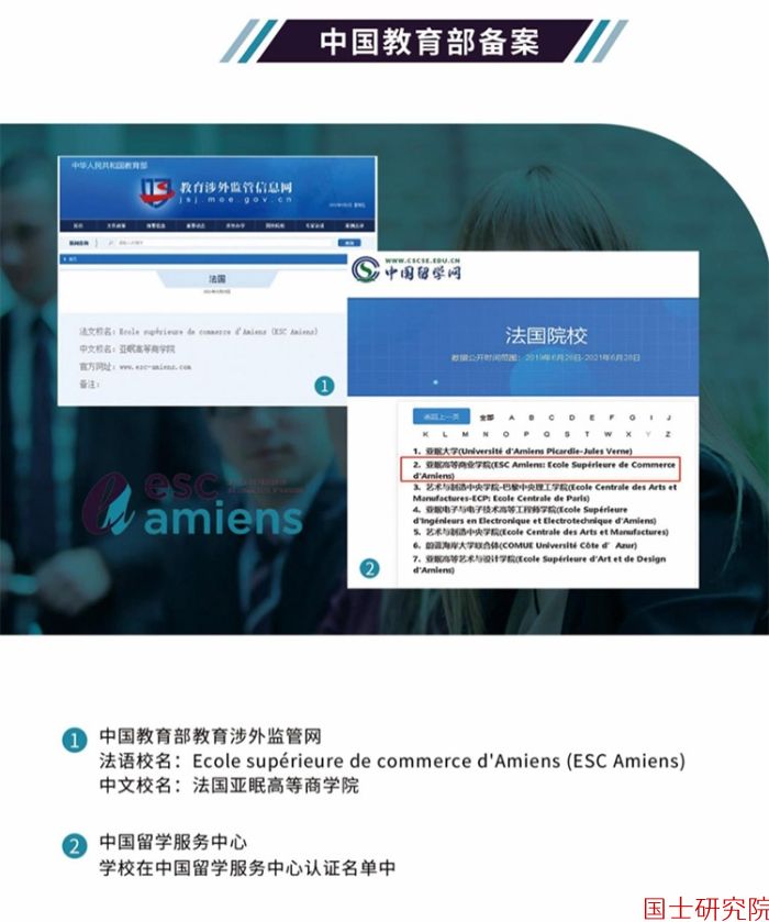WX20230330-175137@2x 拷贝 WX20230330-175137@2x 拷贝