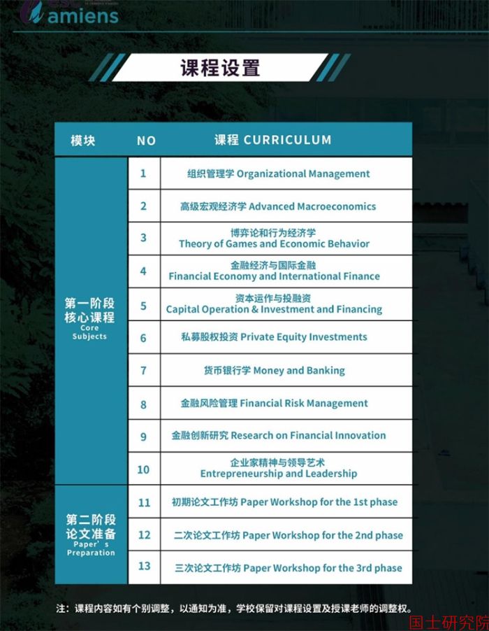WX20230330-182256@2x 拷贝